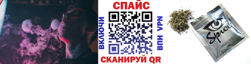 БУТИРАТ 99%  купить наркотики сайты  Багратионовск 