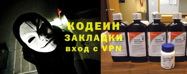 мефедрон VHQ Медногорск