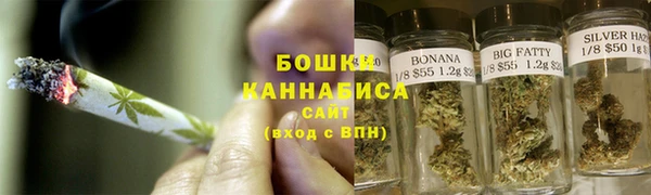 каннабис Алексин