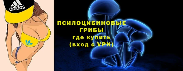 мефедрон VHQ Медногорск
