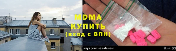 каннабис Алексин
