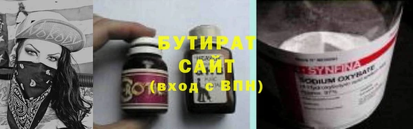 каннабис Алексин