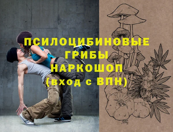 мефедрон VHQ Медногорск