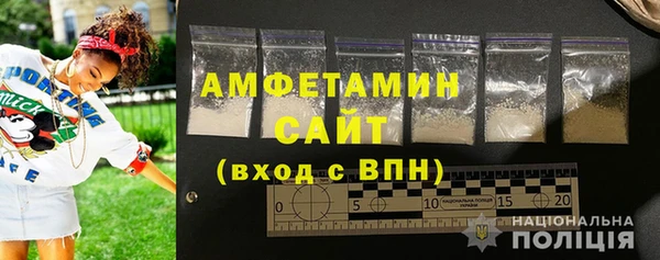 марки nbome Алзамай